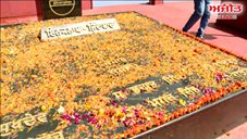 ਸ਼ਹੀਦ-ਏ-ਆਜ਼ਮ ਭਗਤ ਸਿੰਘ ਰਾਜਗੁਰੂ ਤੇ ਸੁਖਦੇਵ ਦੀ ਸ਼ਹਾਦਤ ਨੂੰ ਸਮਰਪਿਤ ਫਿਰੋਜ਼ਪੁਰ ਵਿੱਖੇ ਮਾਰਚ